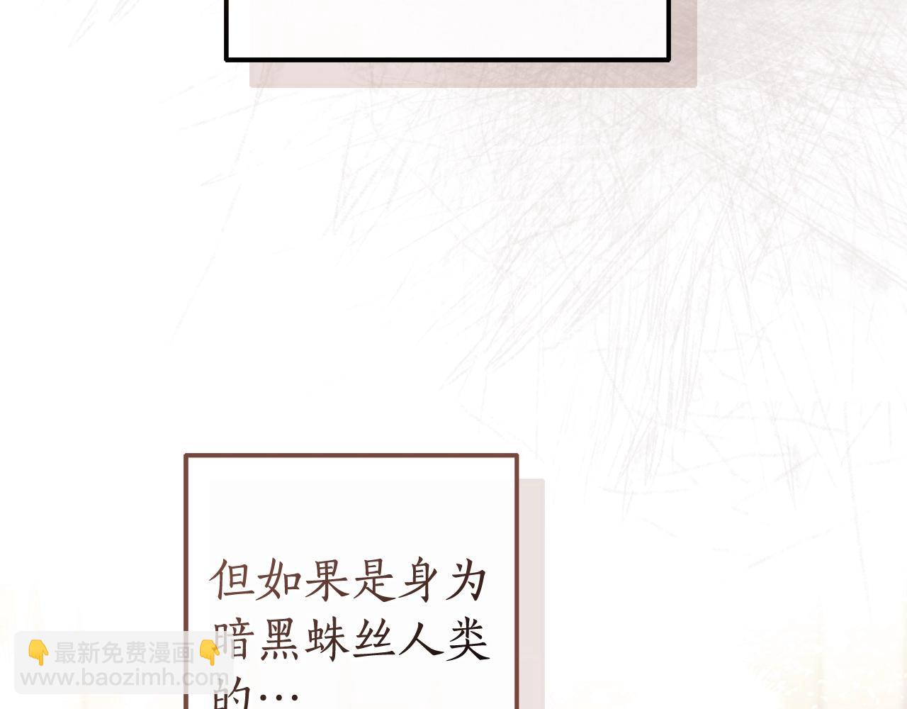 第124话199