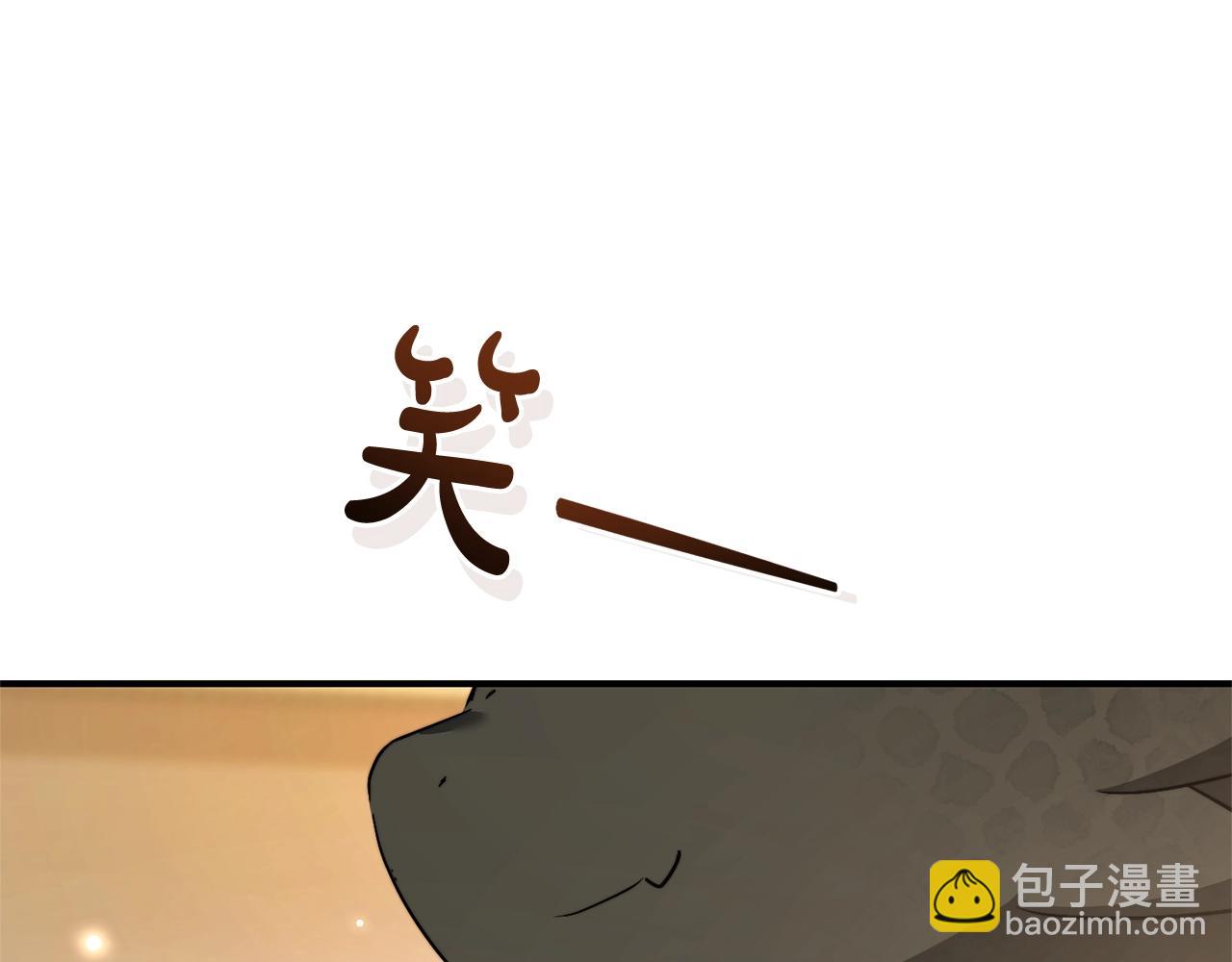 第124话20