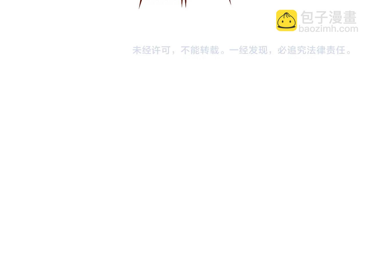 第124话205