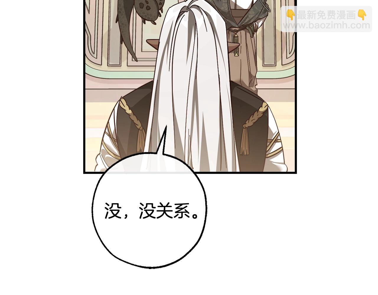 第124话30