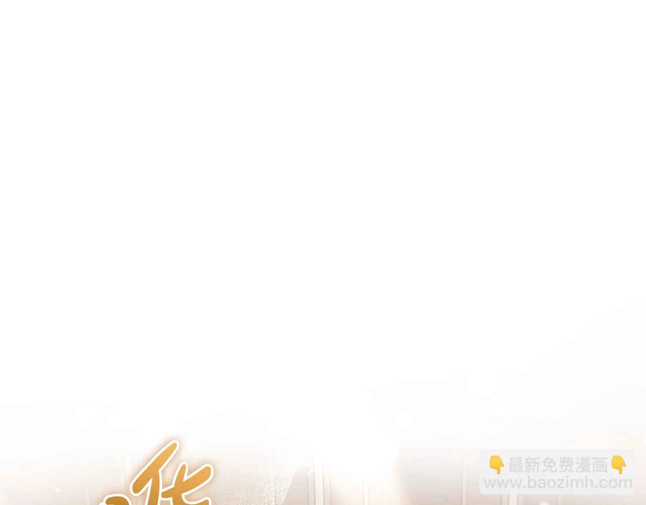第124话4