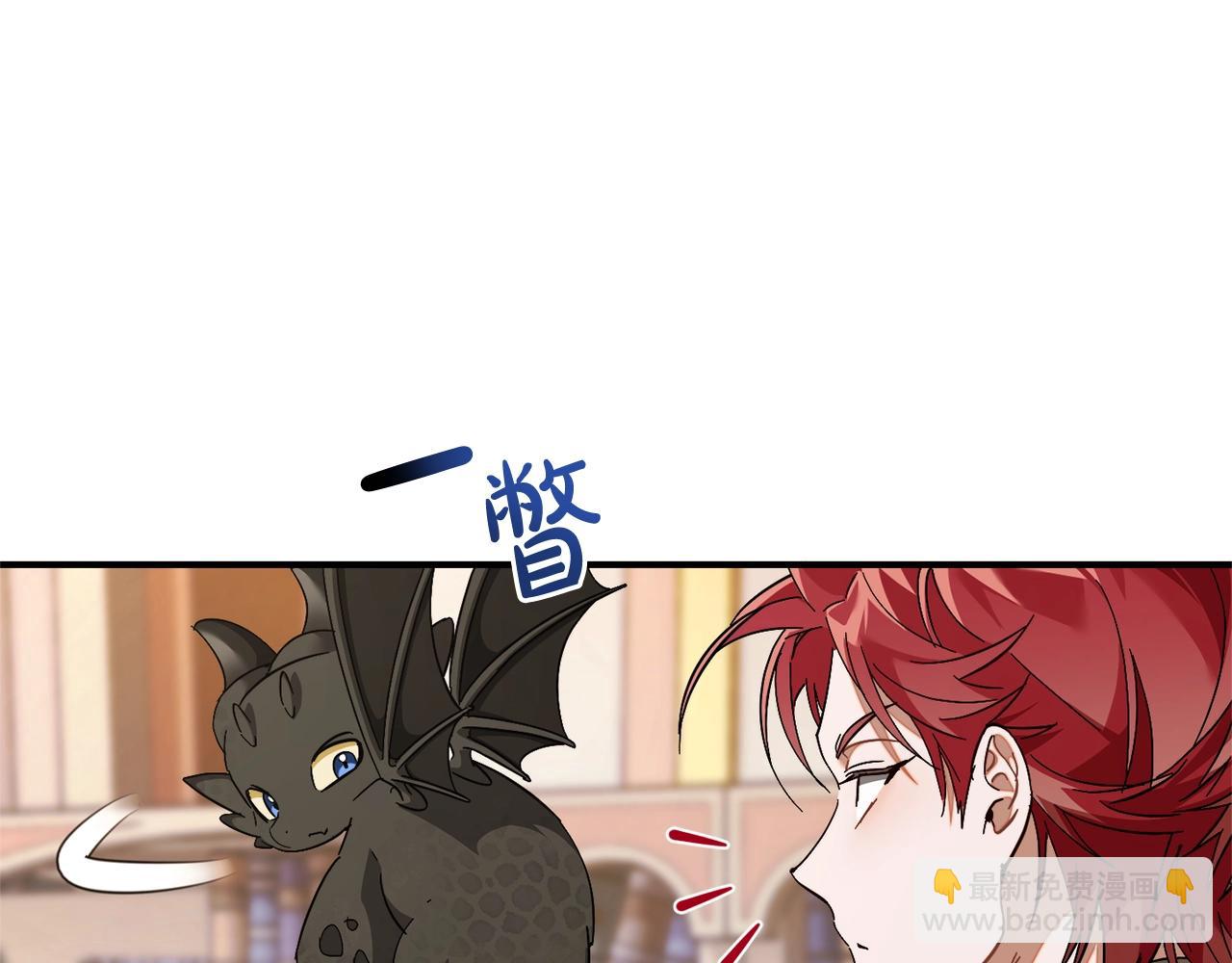 第124话42