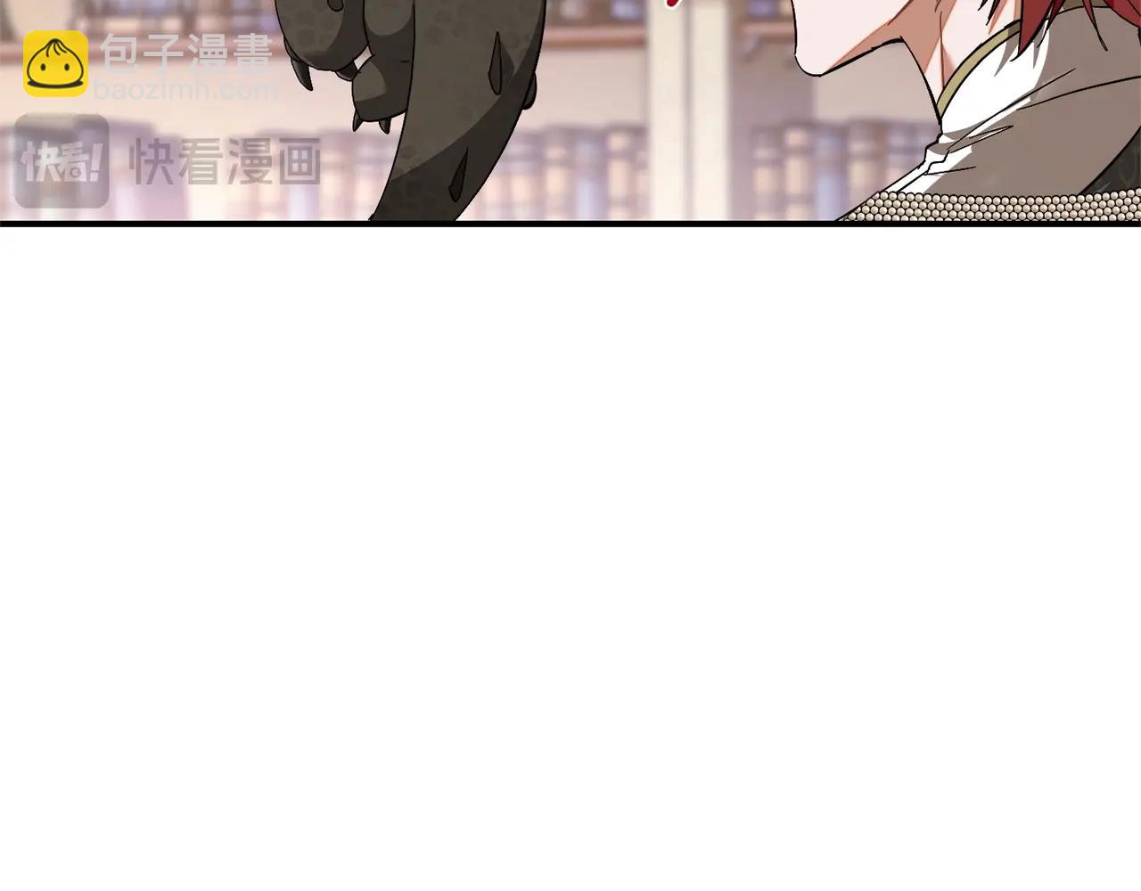 第124话43