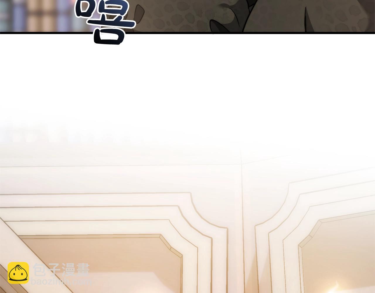 第124话45
