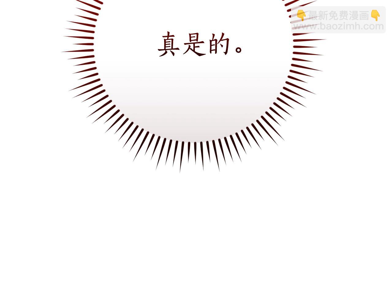 第124话48