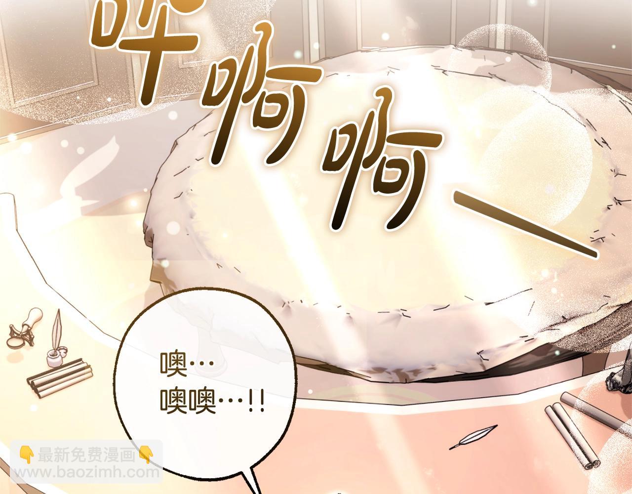 第124话5
