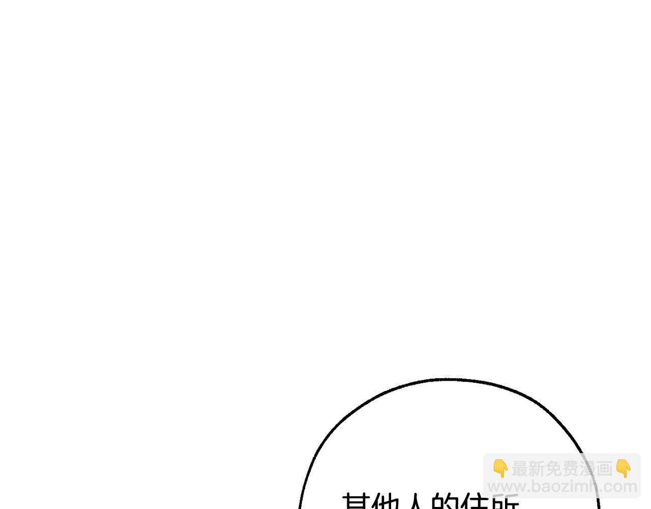 第124话59
