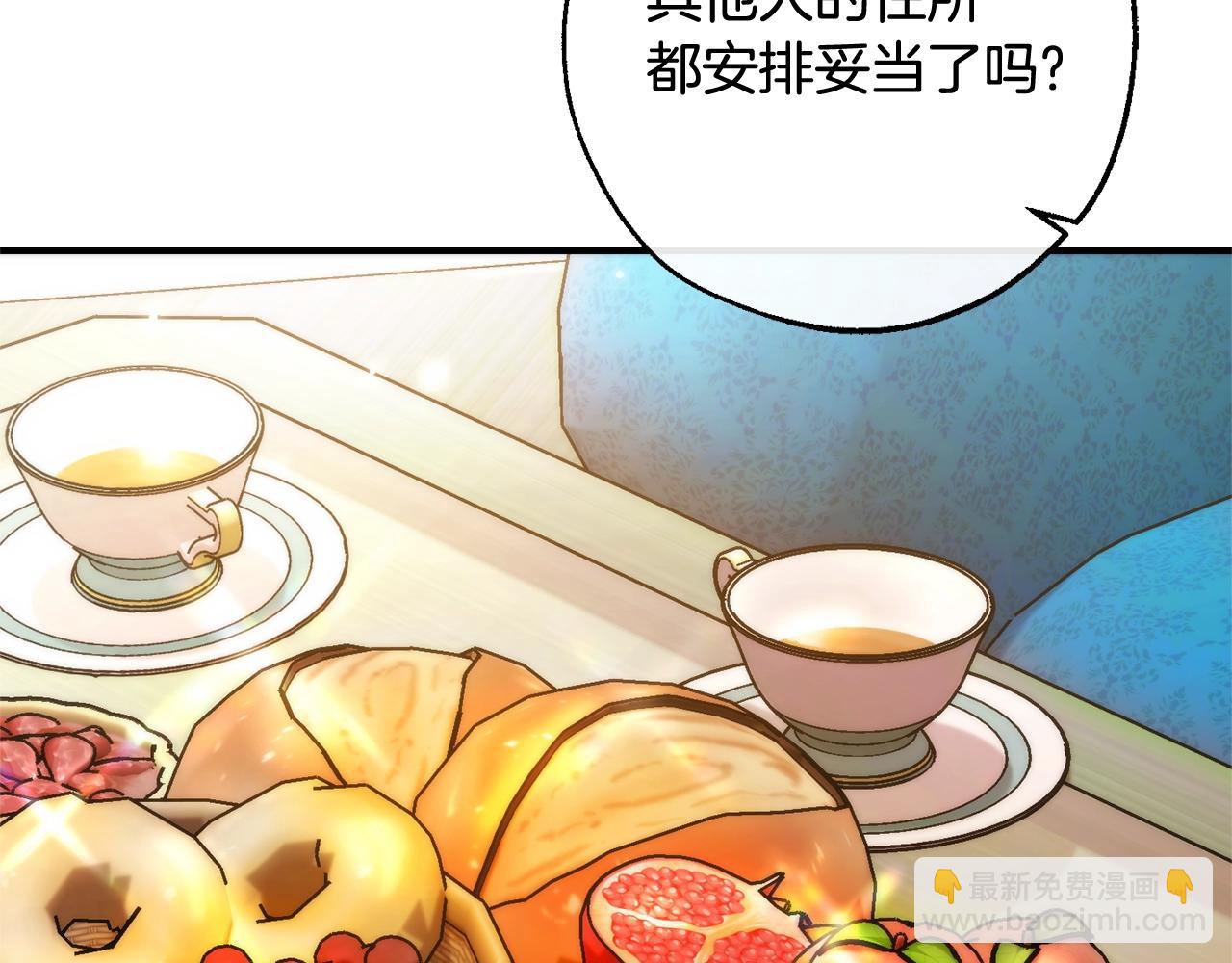 第124话60