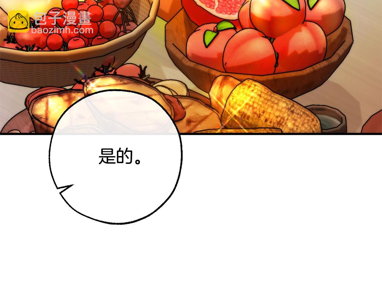 第124话61