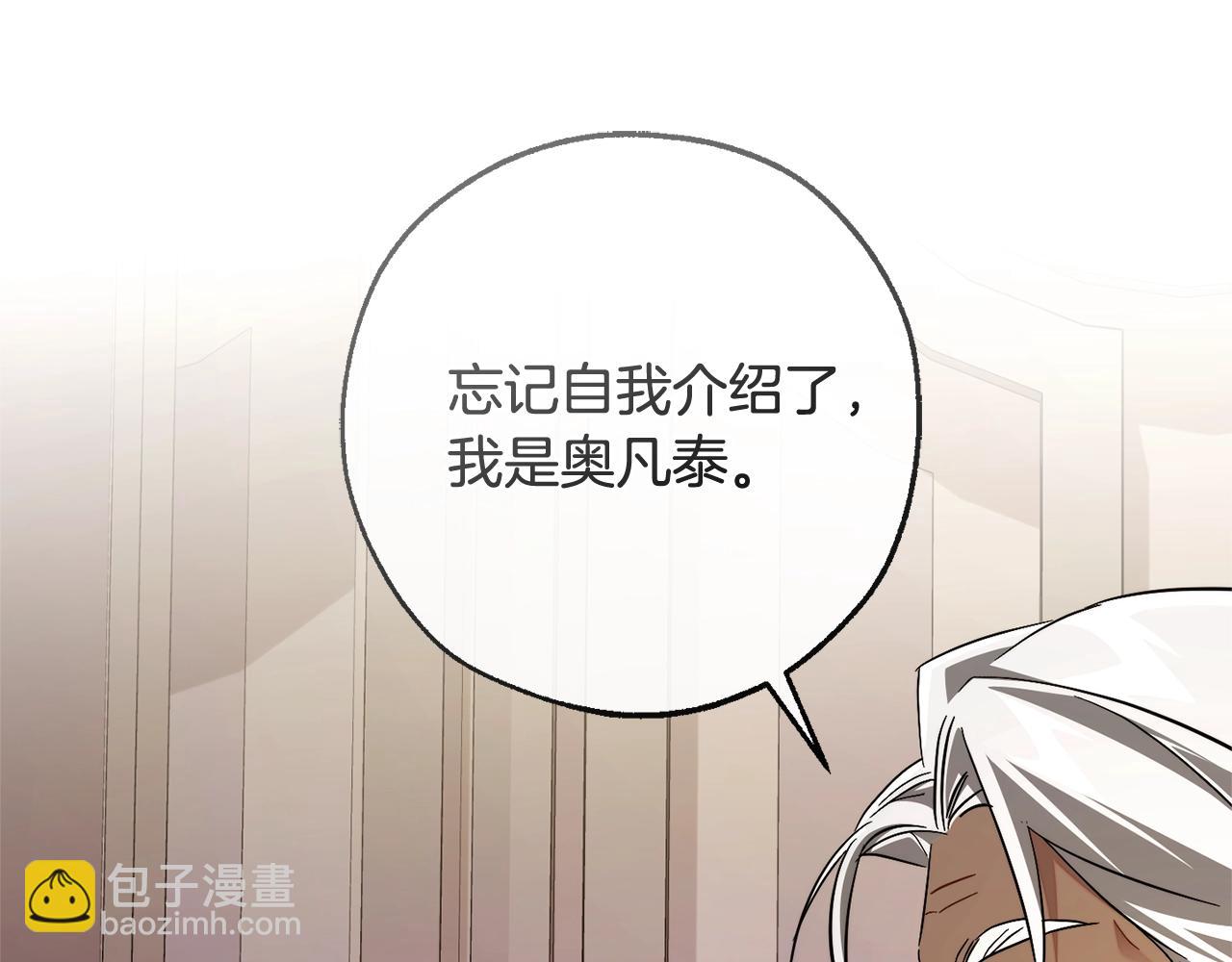 第124话62