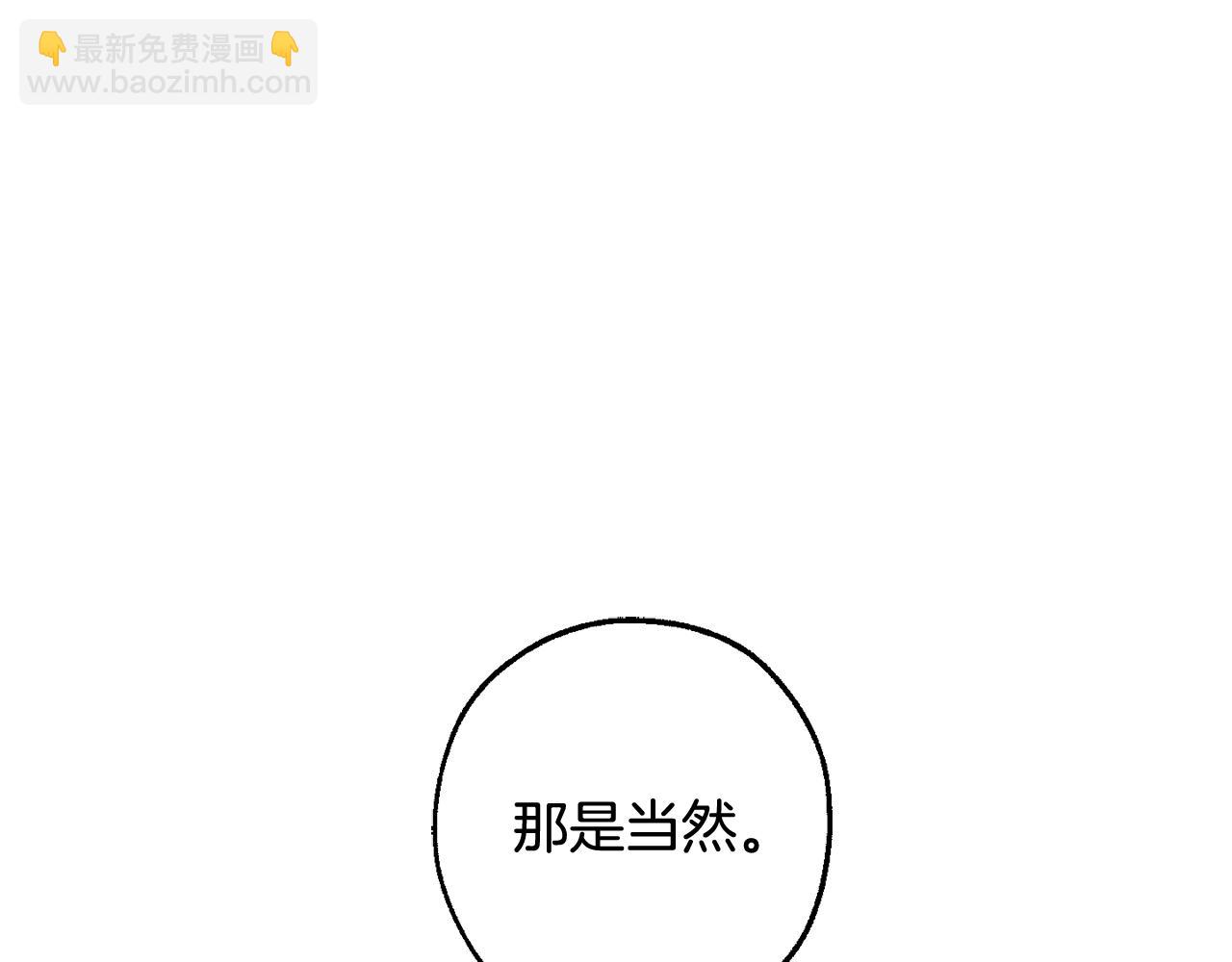 第124话67