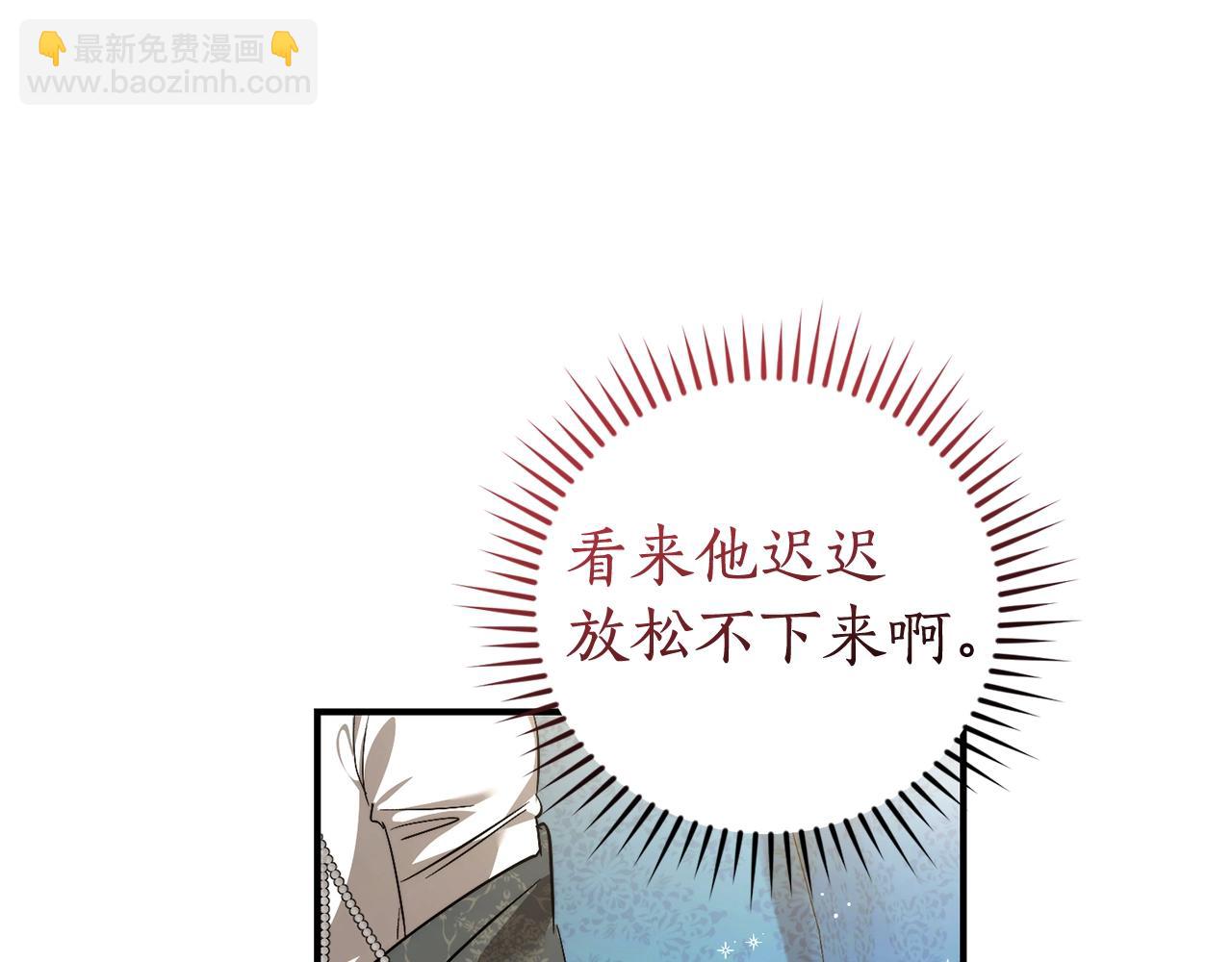 第124话70