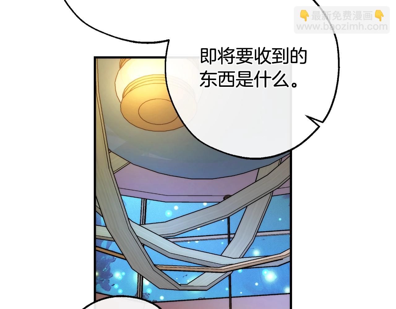 第124话83