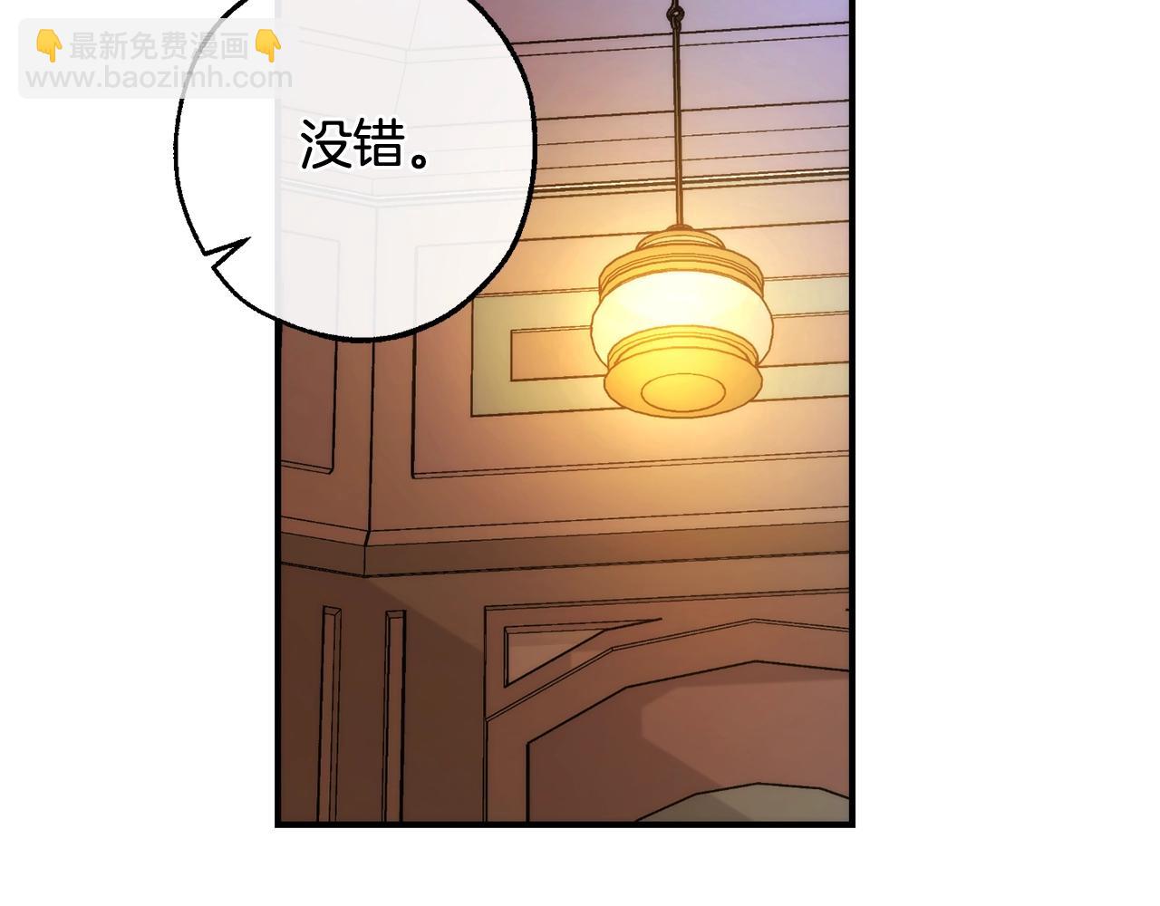 第124话84