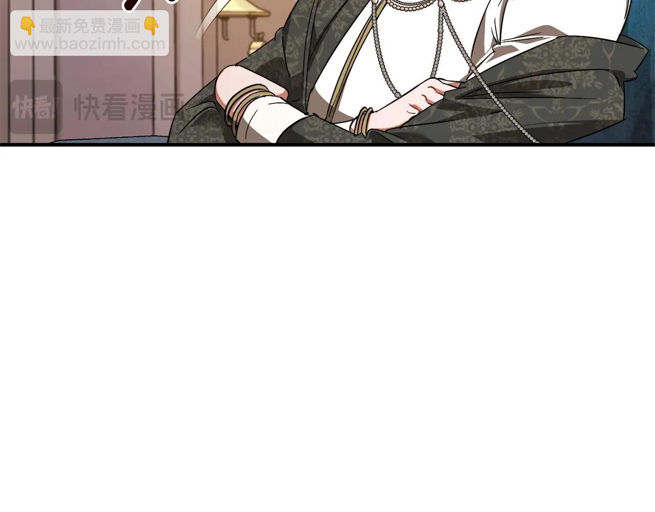 第124话87