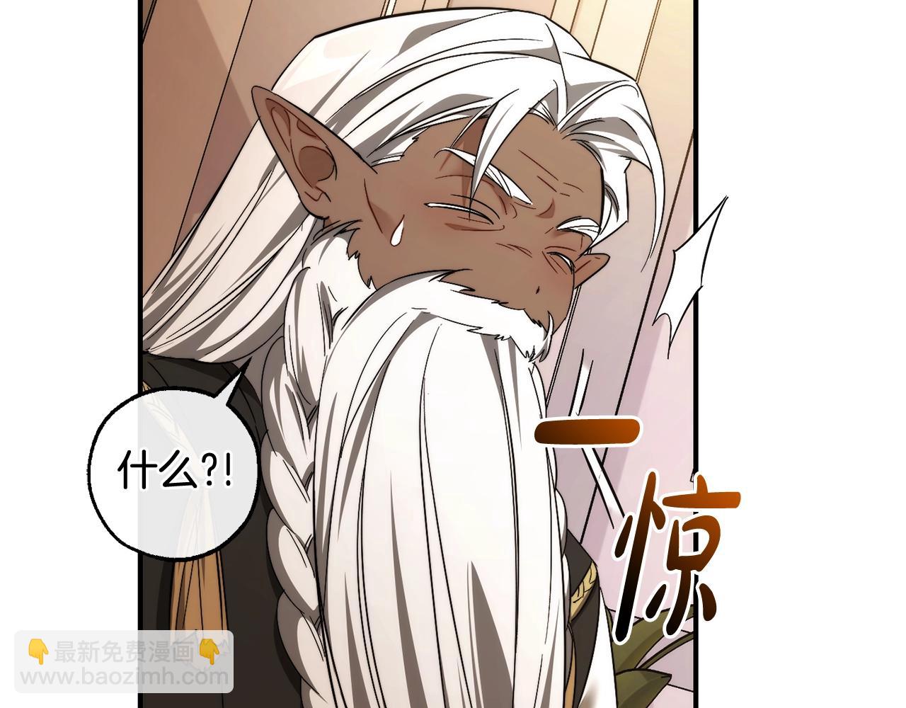 第124话89