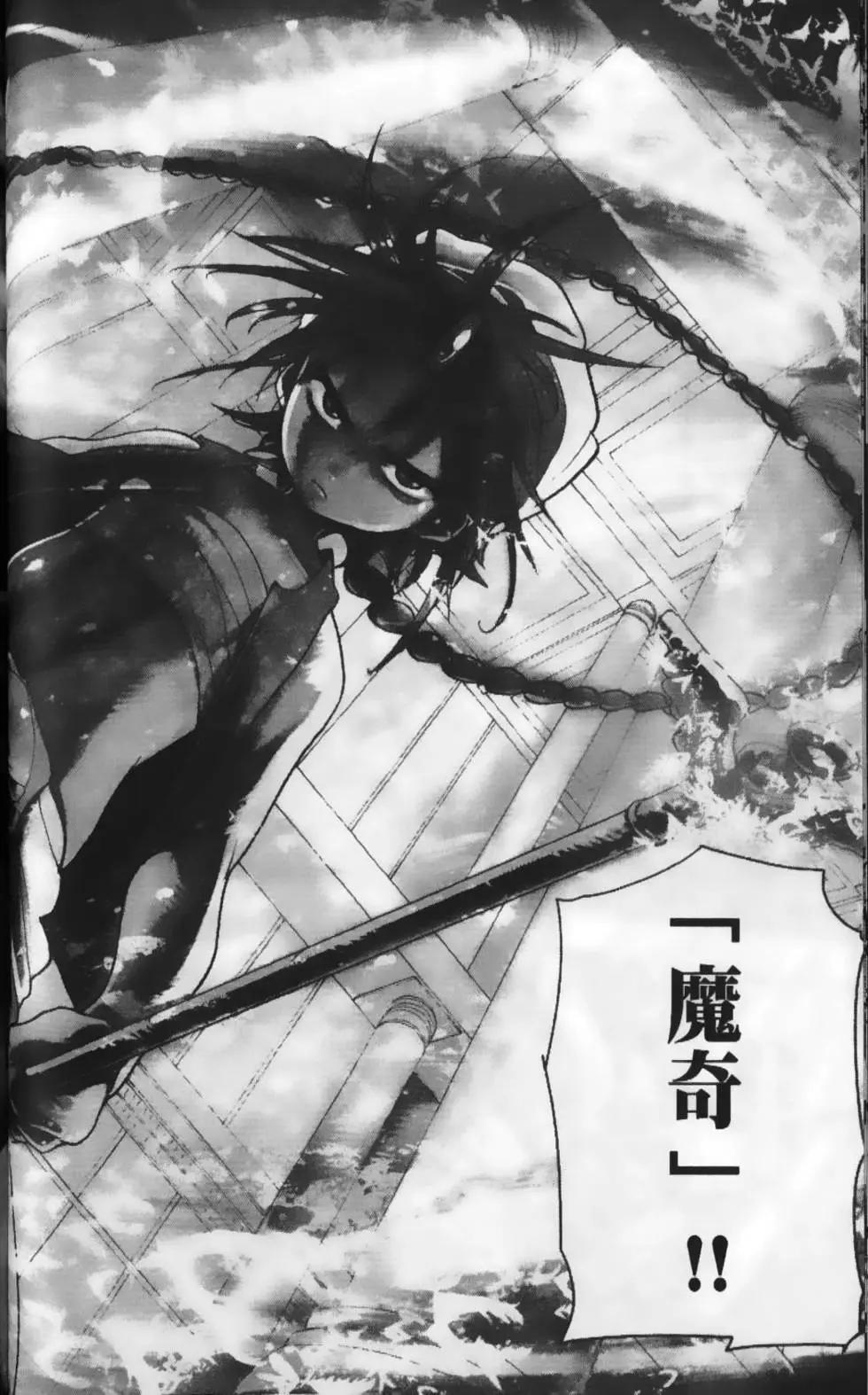 第02卷124