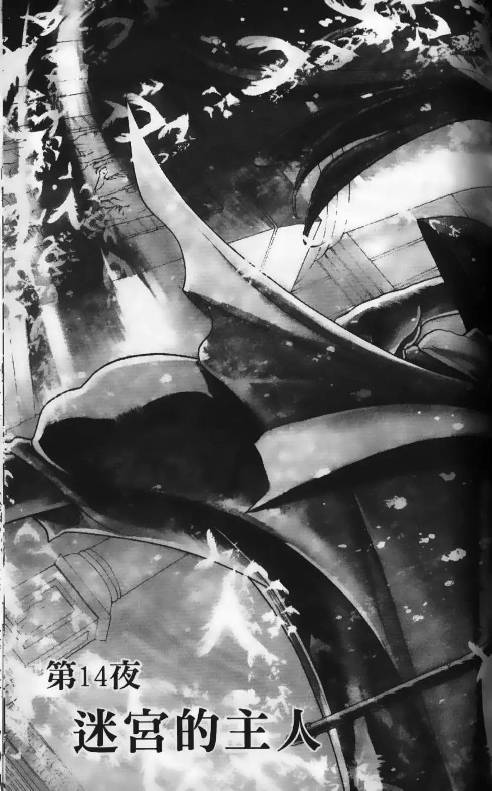 第02卷125