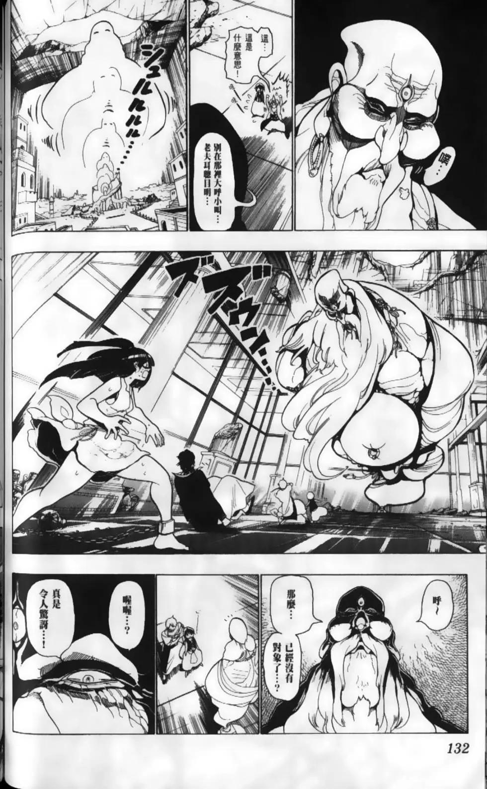 第02卷142