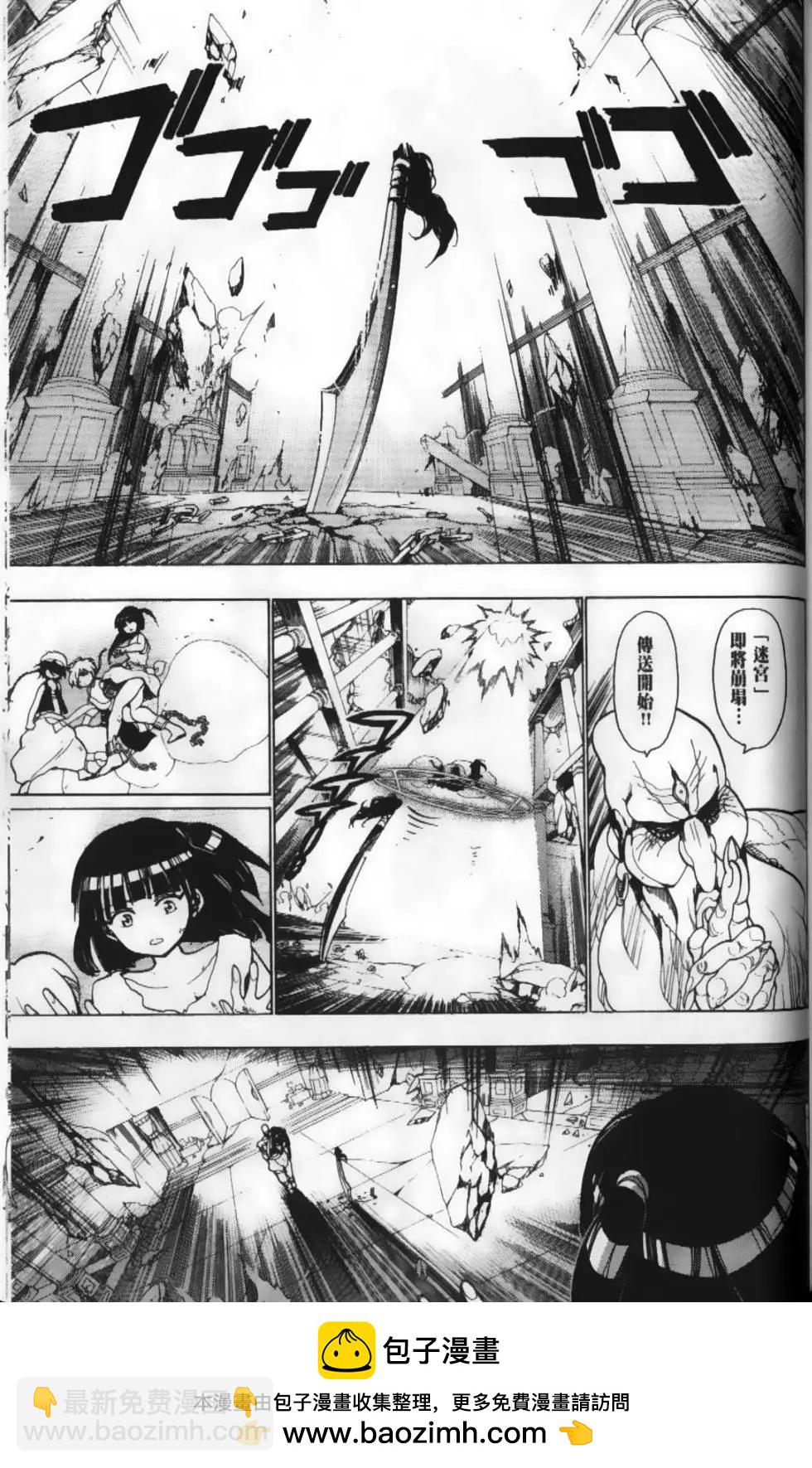第02卷161