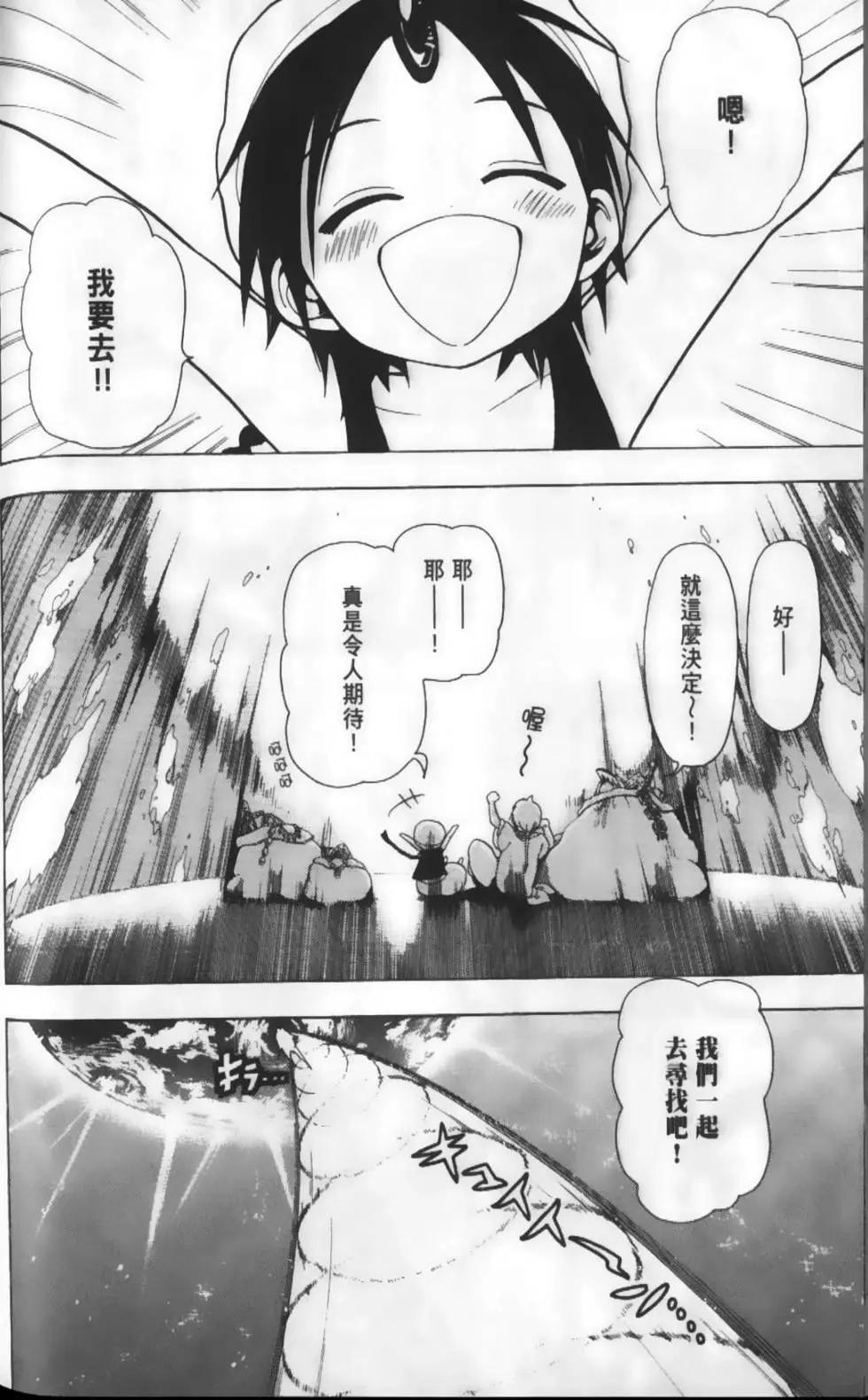第02卷178
