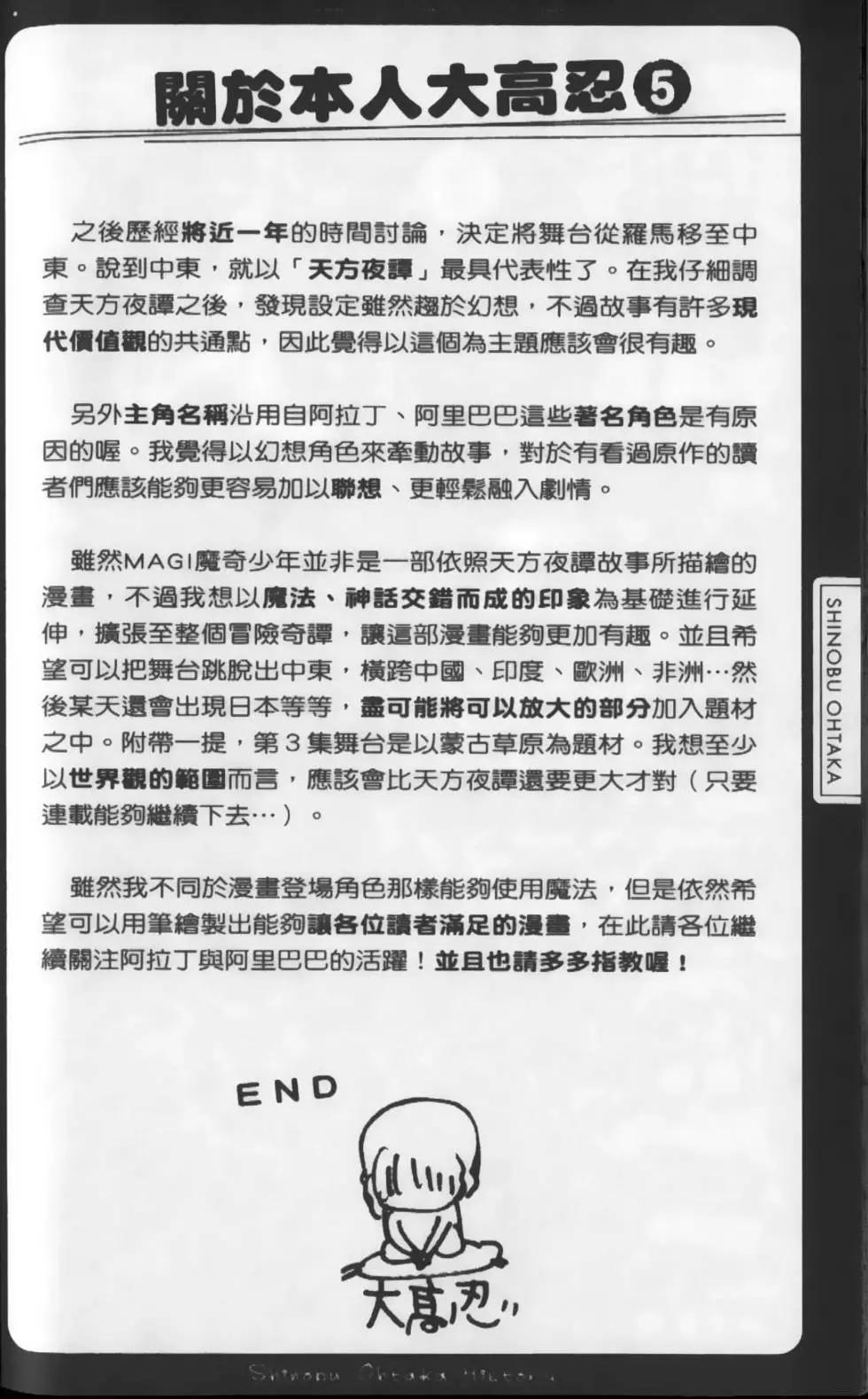 第02卷202