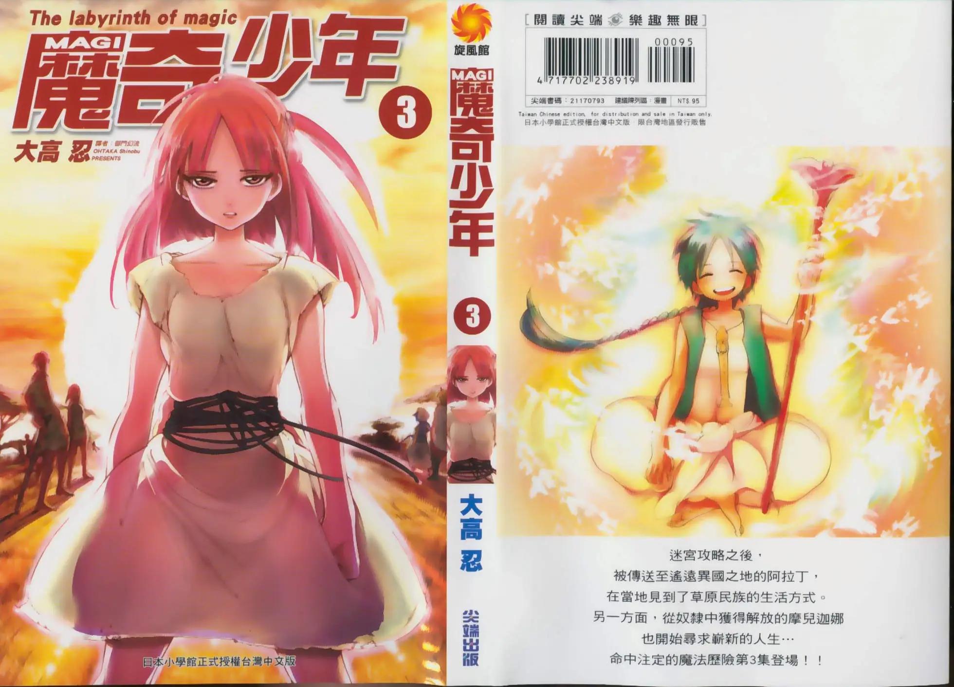 第03卷0
