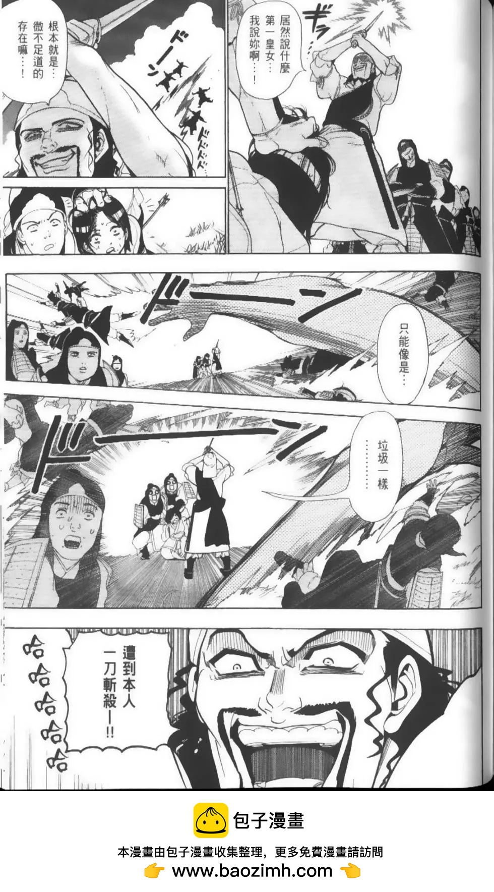第03卷141