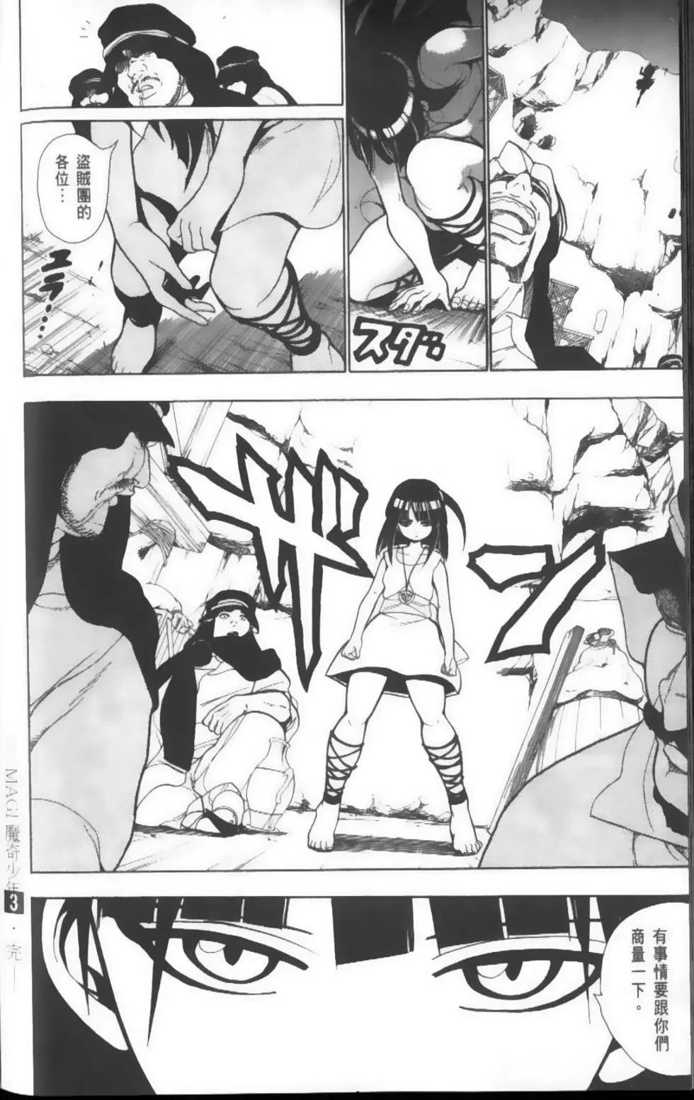 第03卷200