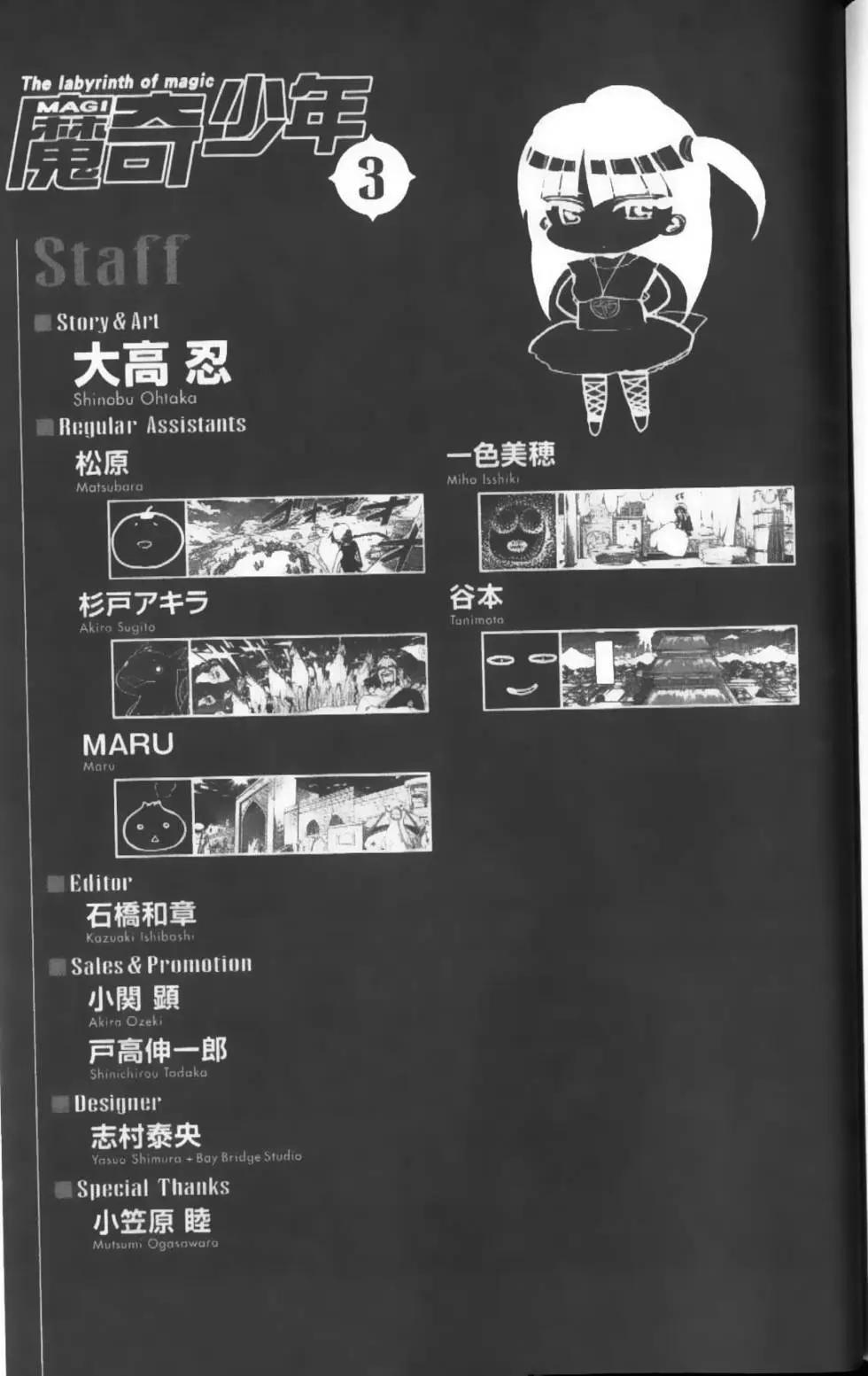第03卷201