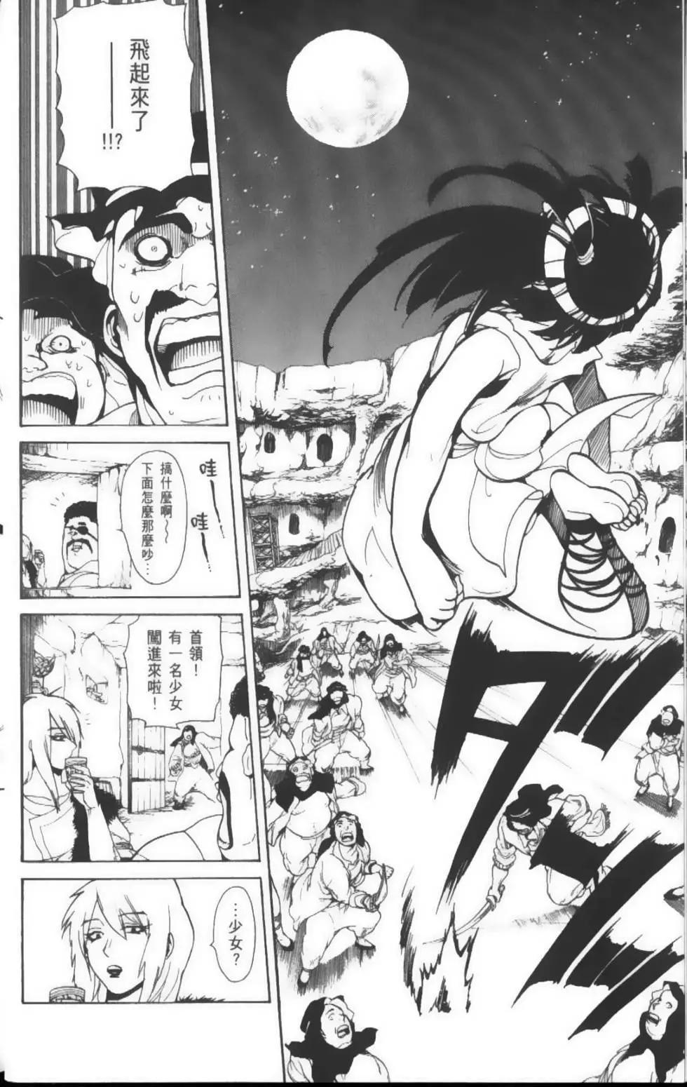 第04卷10