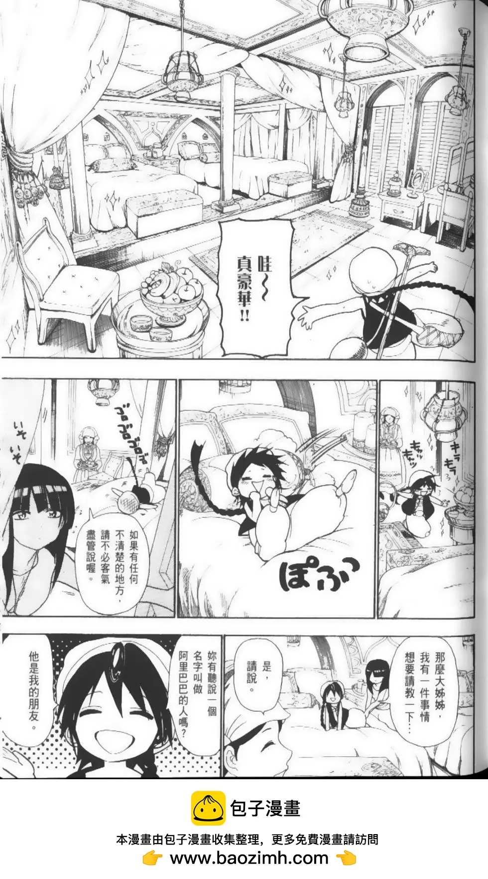 第04卷107