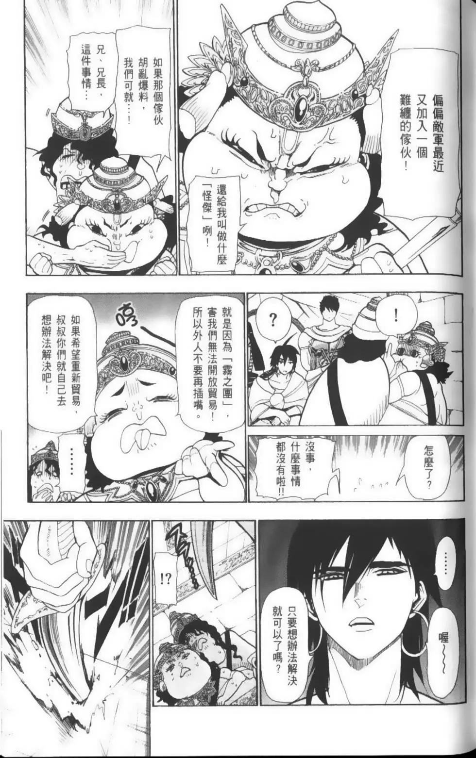 第04卷115