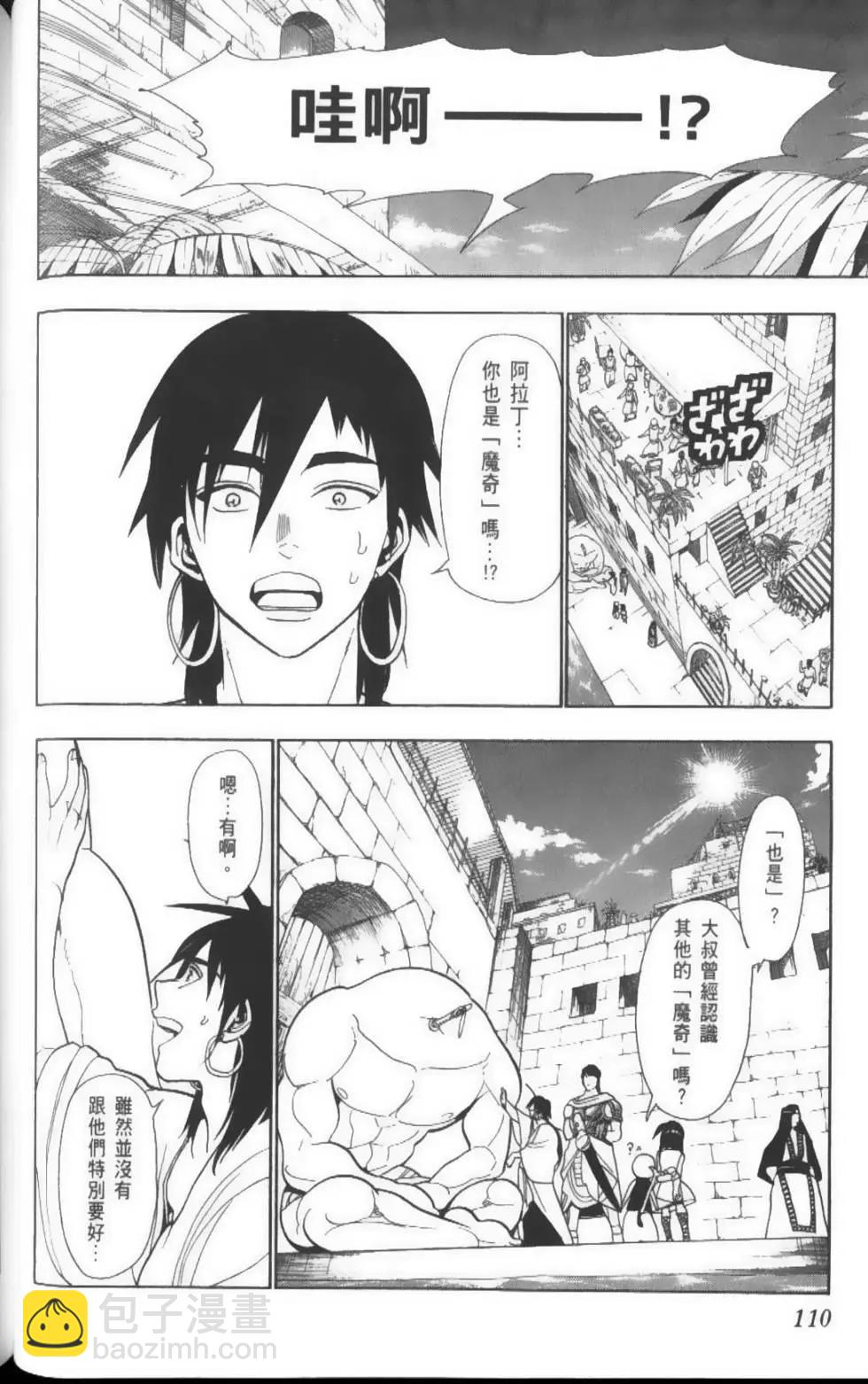 第04卷120