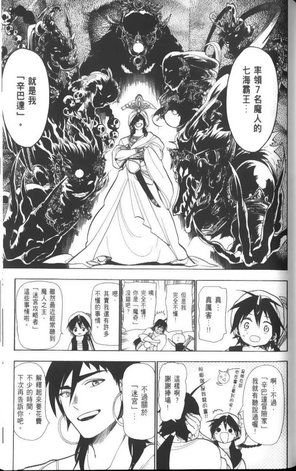 第04卷123