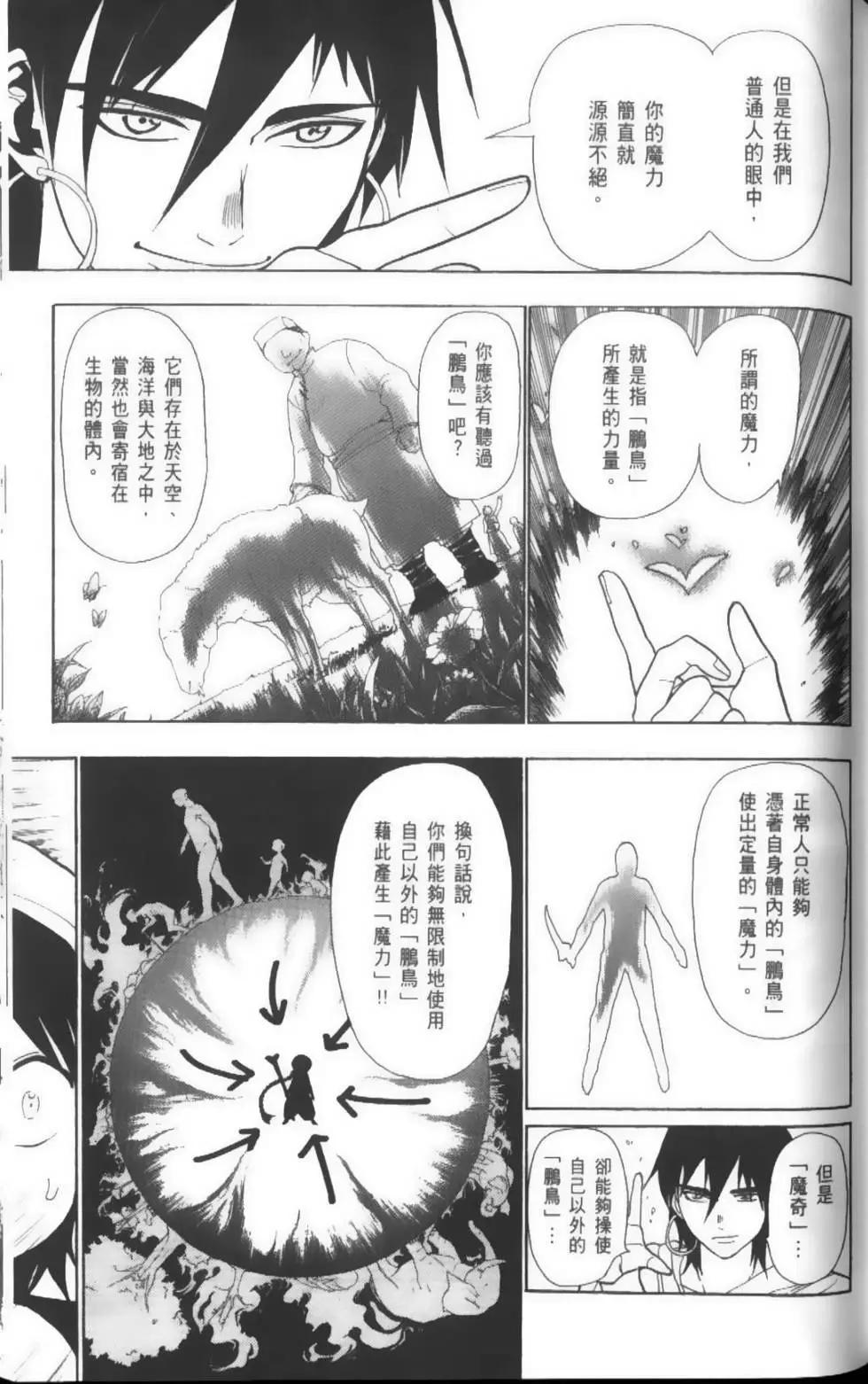 第04卷125