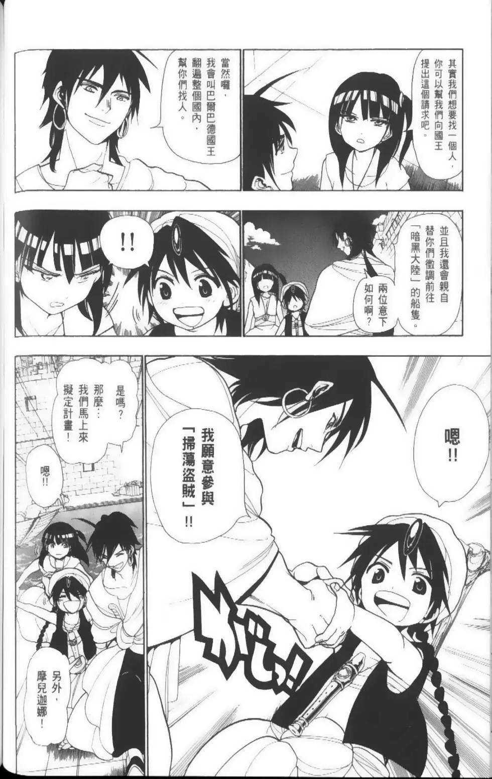 第04卷130