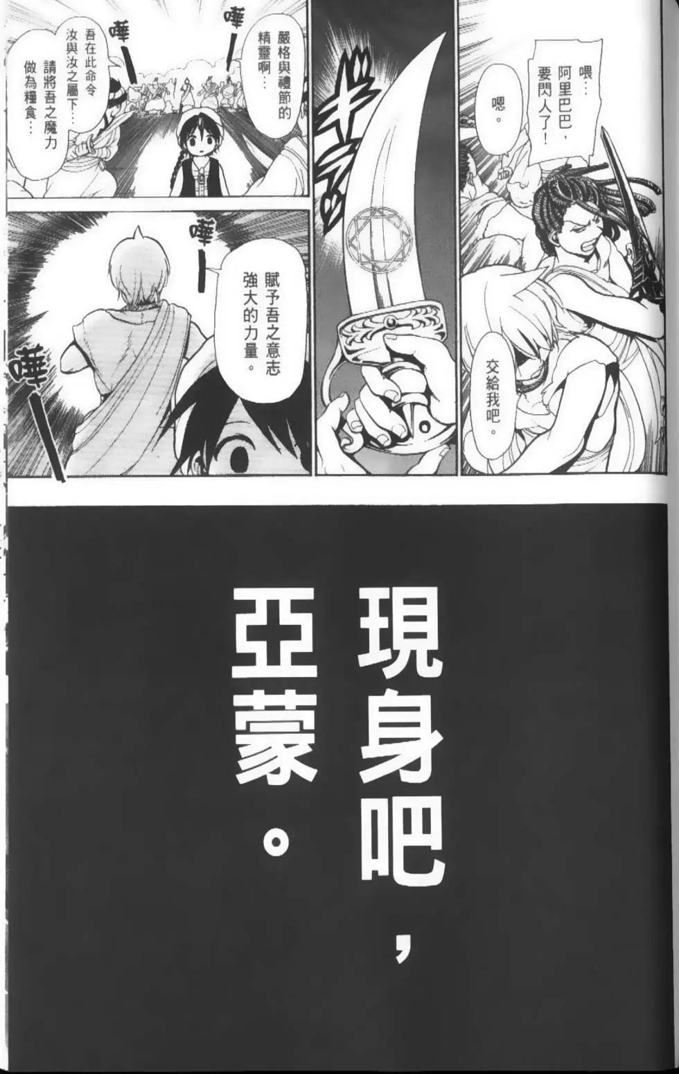 第04卷169
