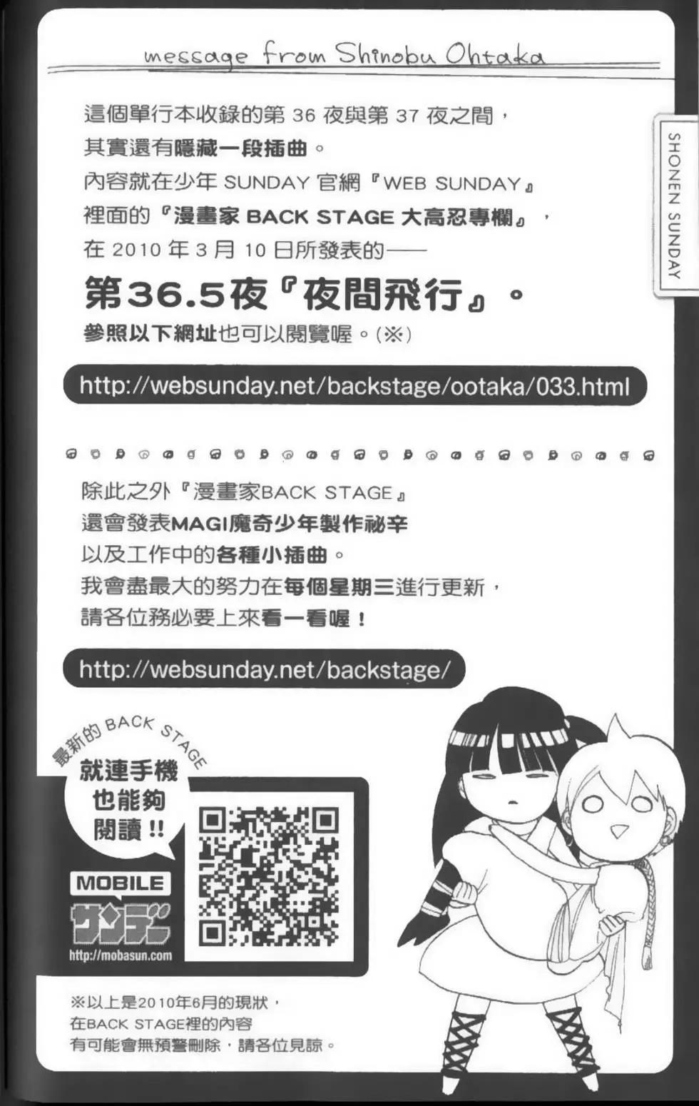 第04卷170