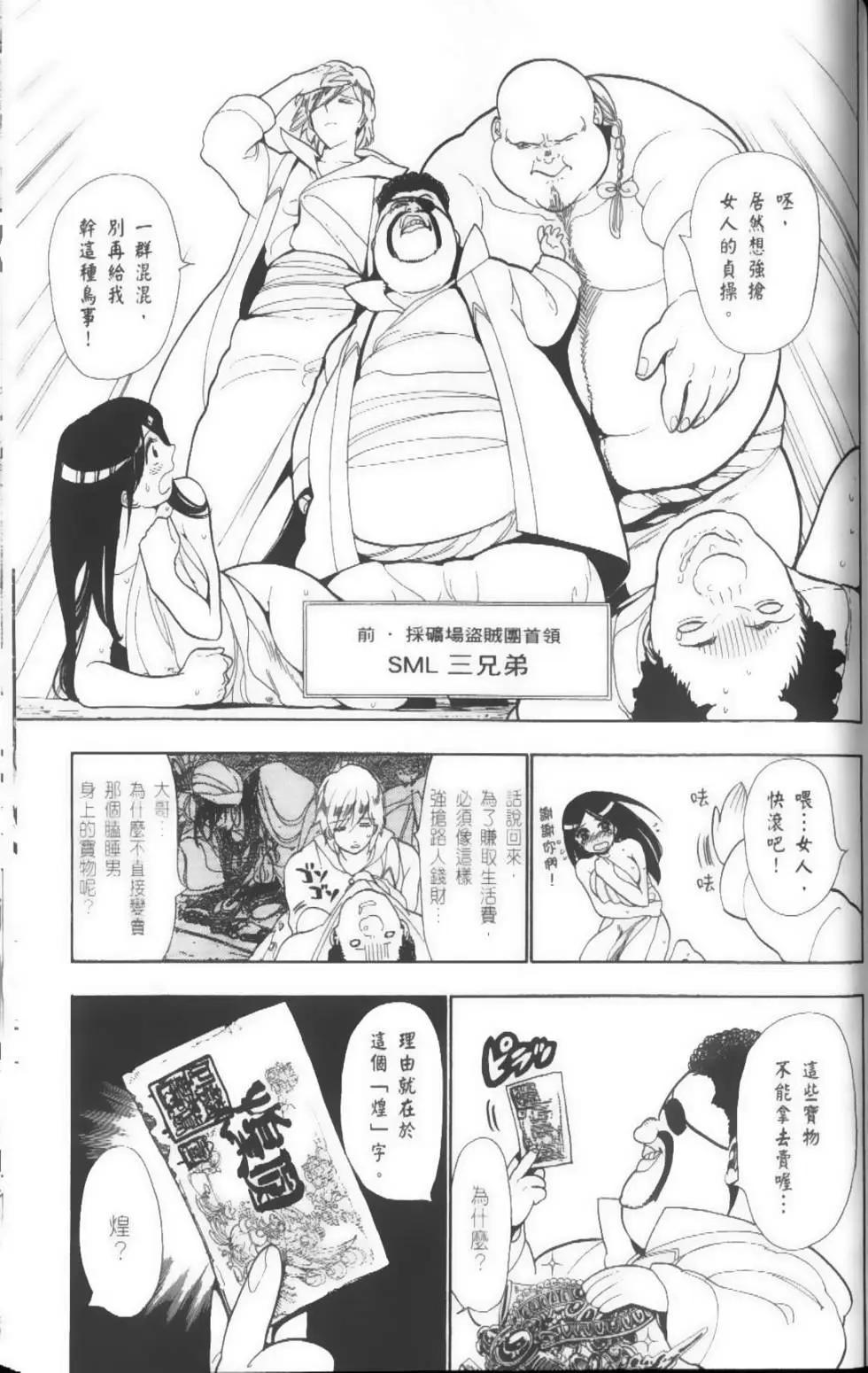 第04卷177