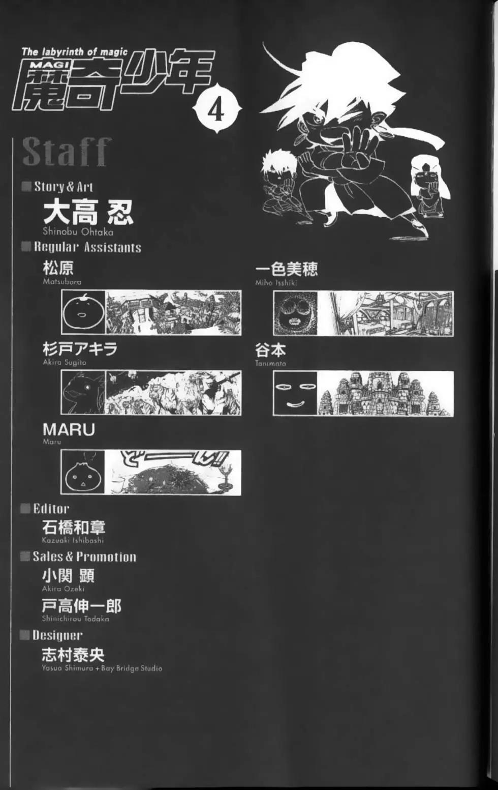 第04卷209