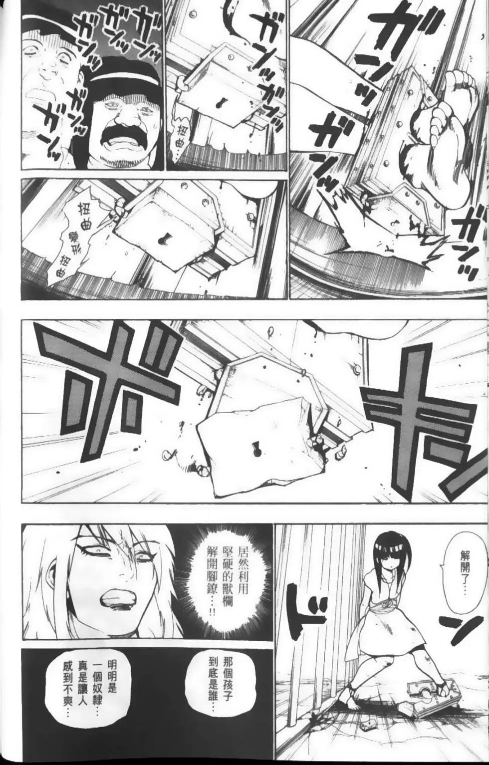 第04卷46