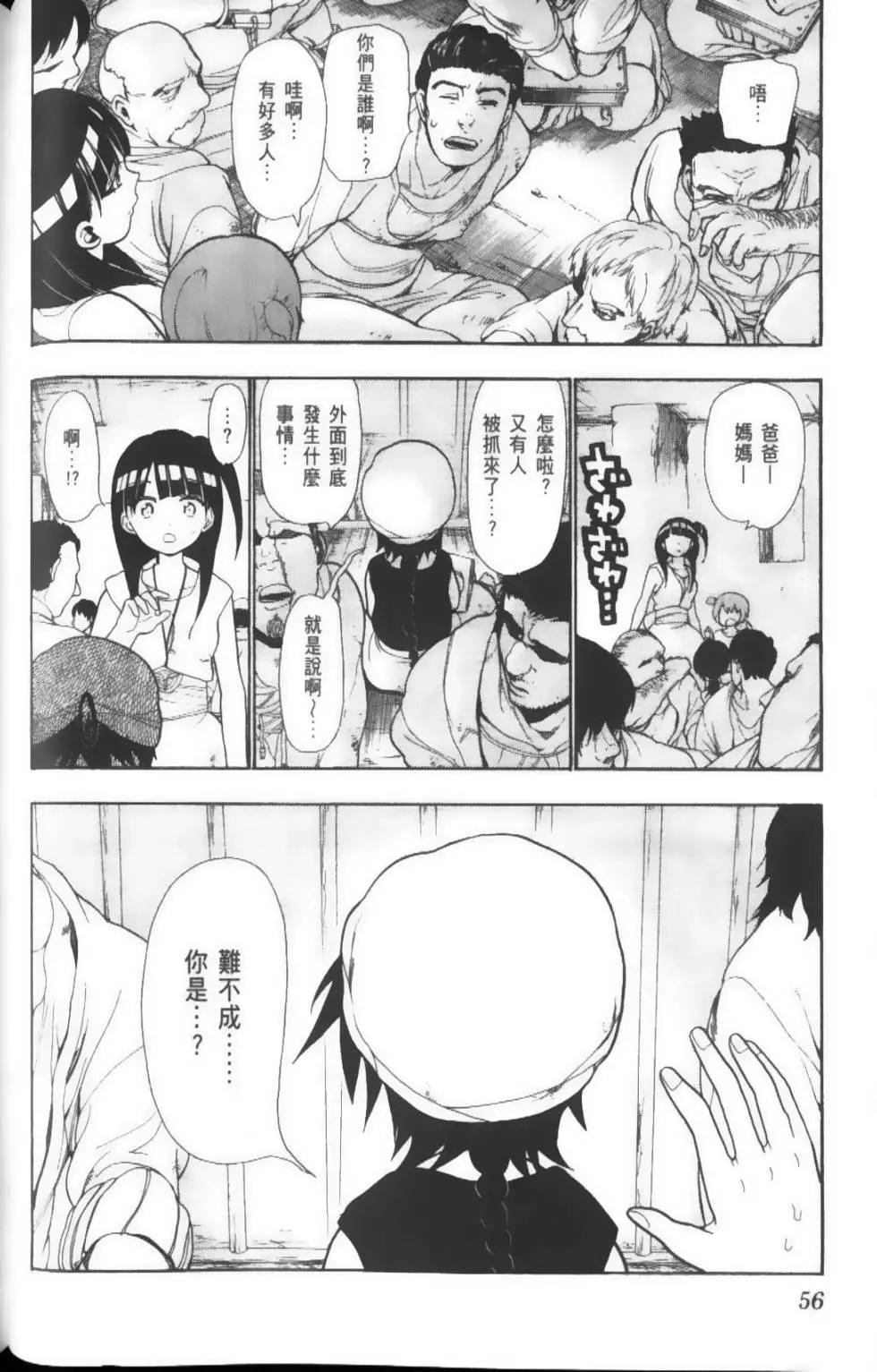 第04卷62