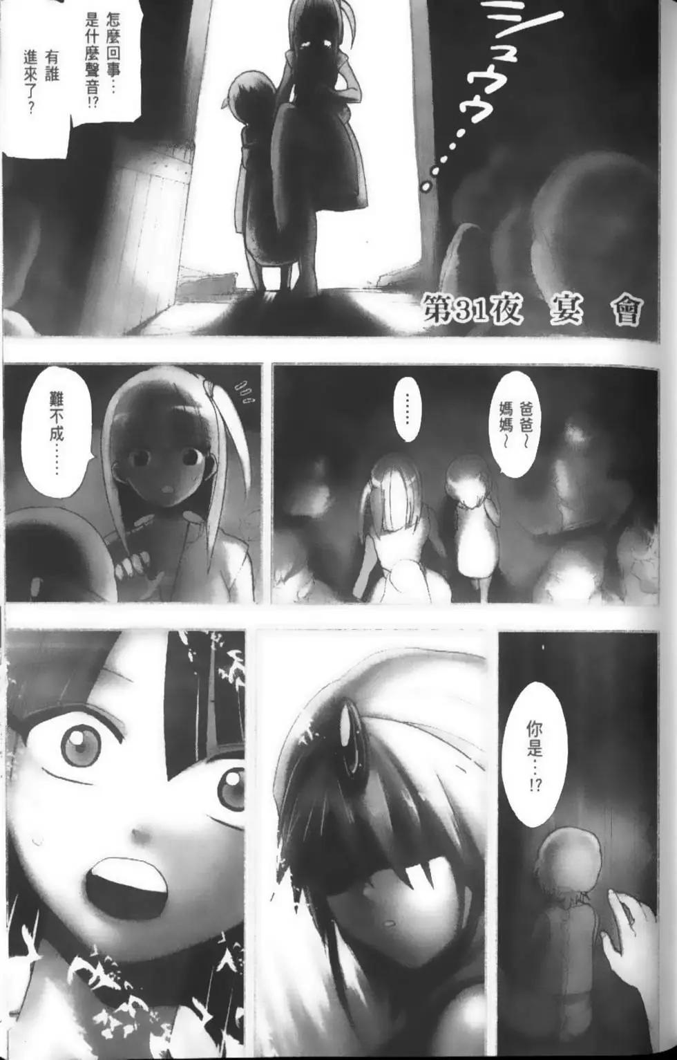 第04卷63