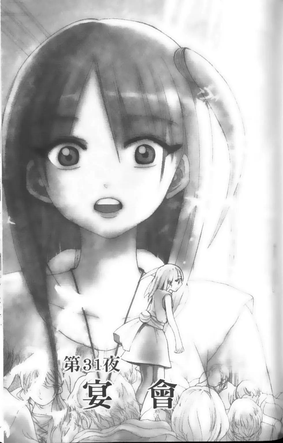 第04卷65