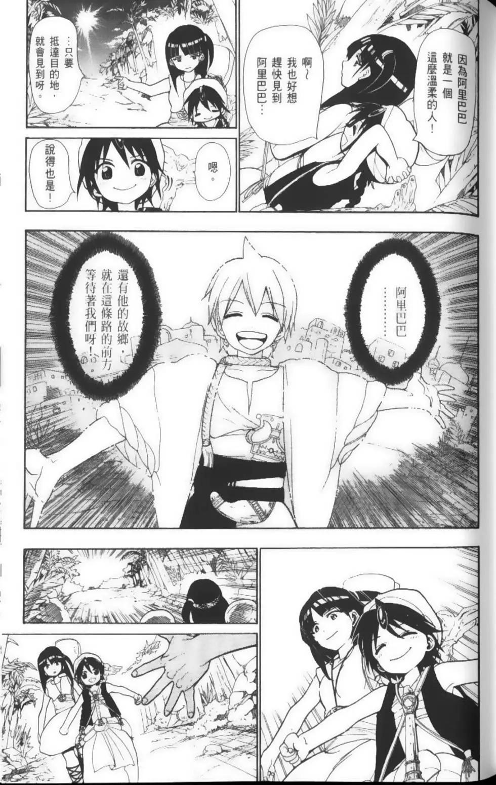 第04卷89
