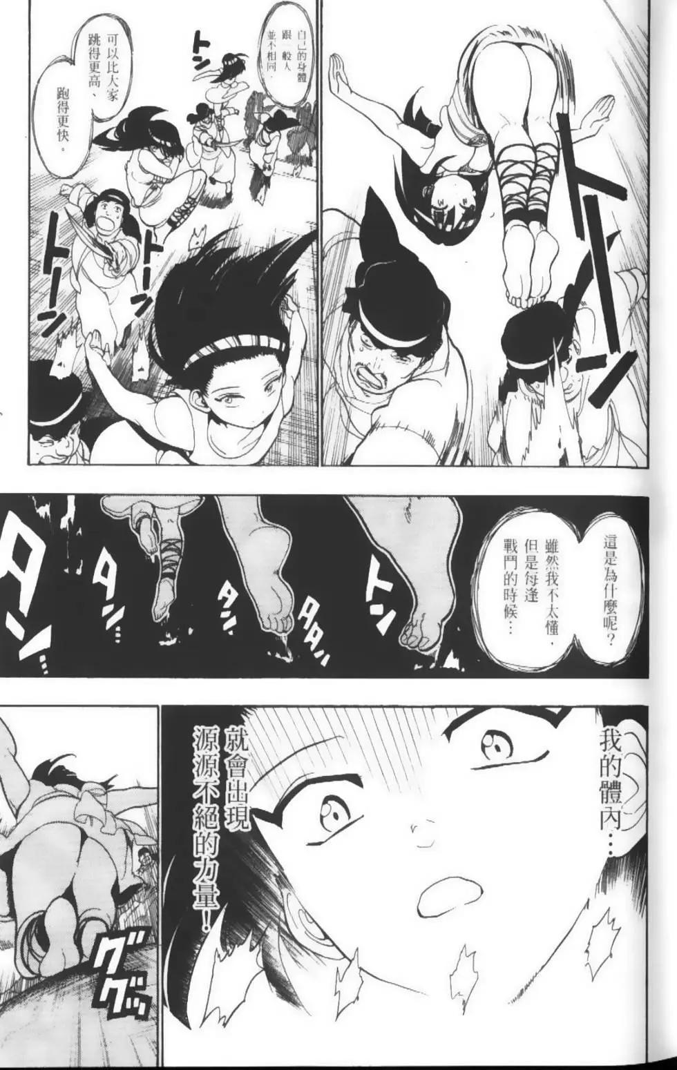 第04卷9