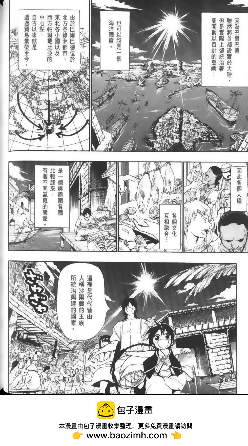 第04卷96