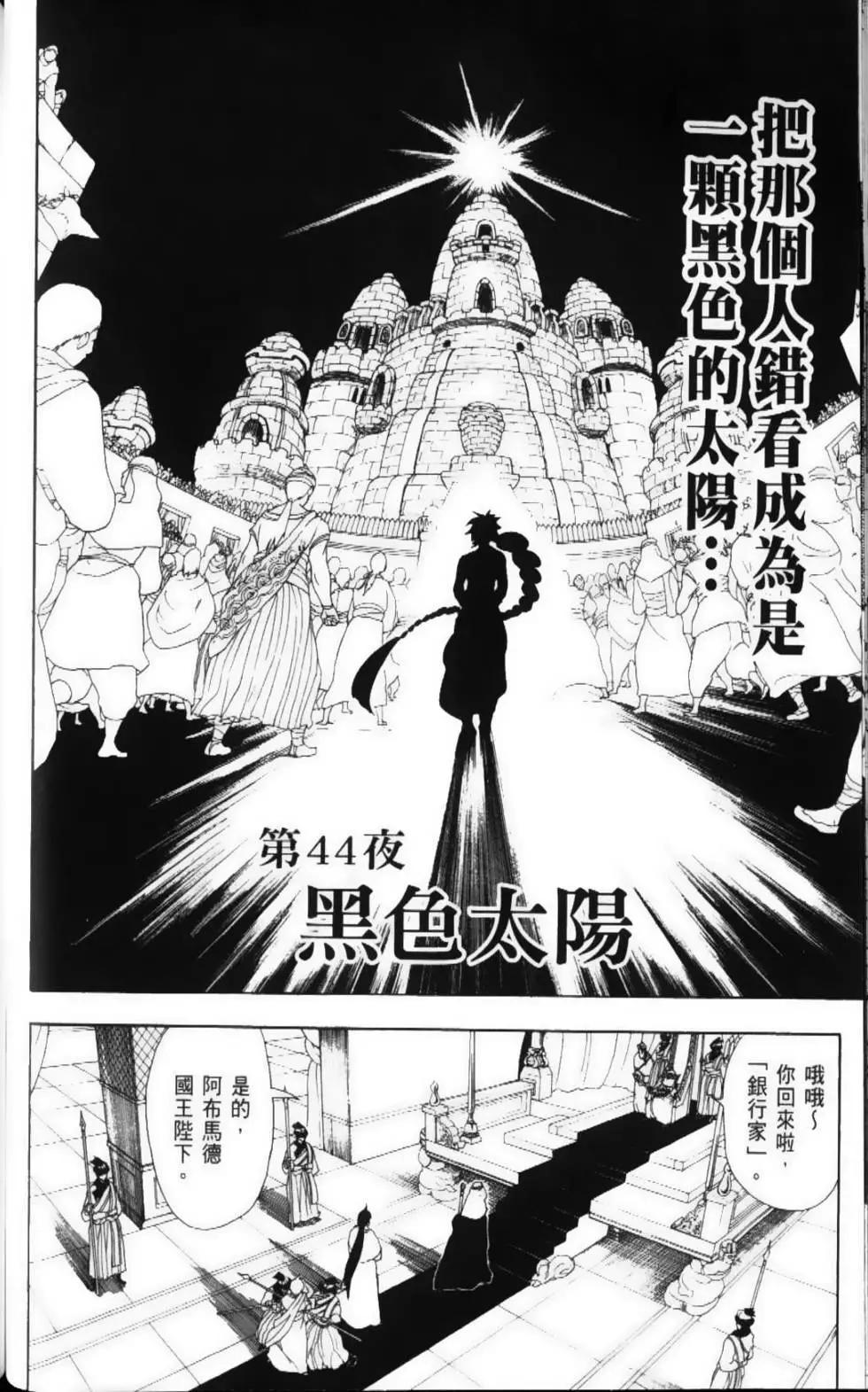 第05卷122