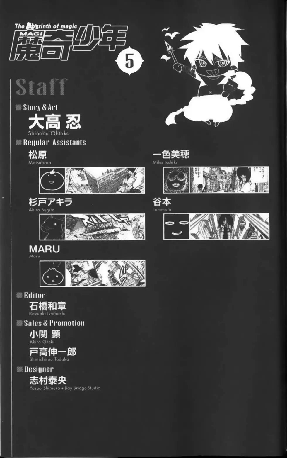 第05卷217